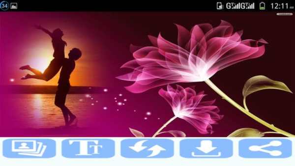 Romantic Nature Photo Frame स्क्रीनशॉट 6