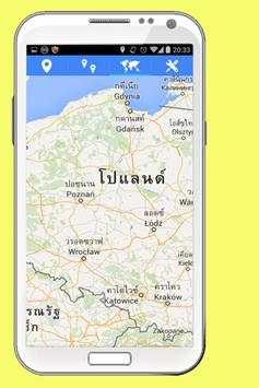 Live Satellite View screenshot 1