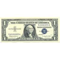 One Dollar App (widget)