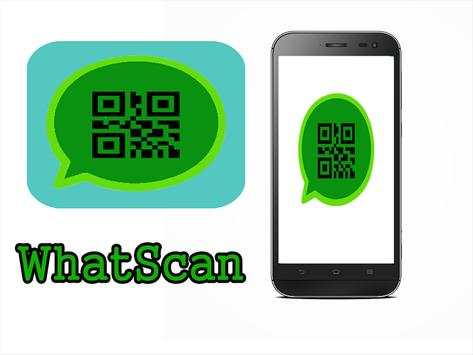 Whatweb Whatscan 2018 screenshot 1
