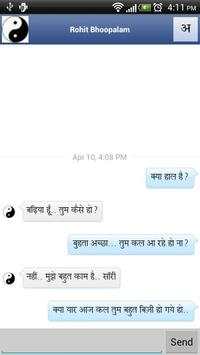 Quillpad Hindi Facebook Chat screenshot 3