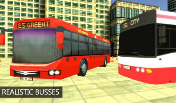 Bus Parking Mega screenshot 5