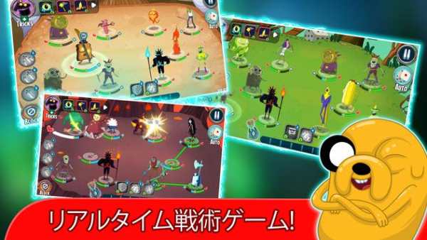 Champions screenshot 1