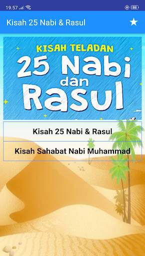 Kisah 25 Nabi dan Rasul Untuk Anak screenshot 1