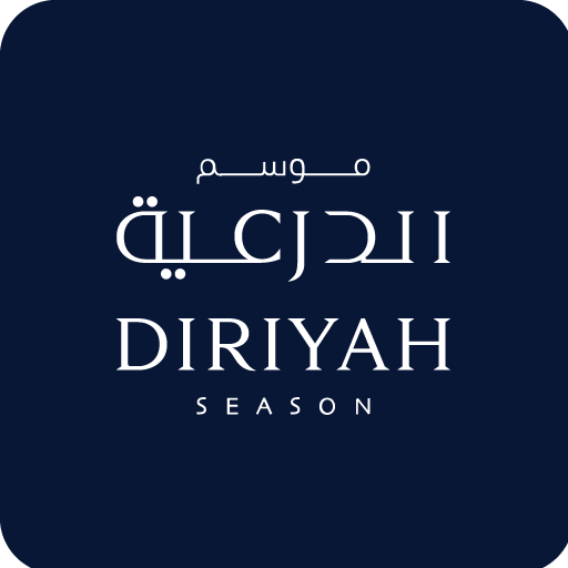 Diriyah Season icon