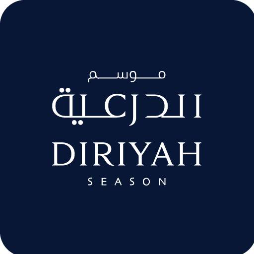 Diriyah Season 1.16