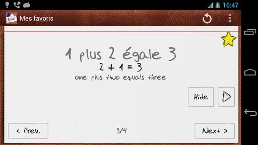 French Lessons FREE screenshot 8
