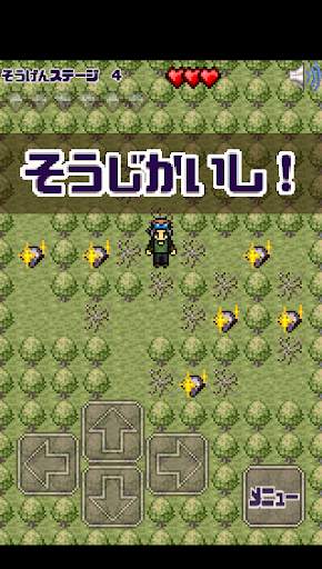 JEWEL CLEANING (free) screenshot 2