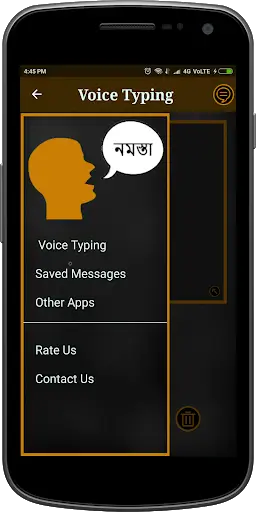 Bengali Voice Typing screenshot 1