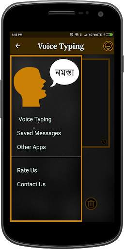 Bengali Voice Typing screenshot 1