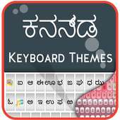 Kannada keyboard- My Photo themes,cool fonts&sound on 9Apps