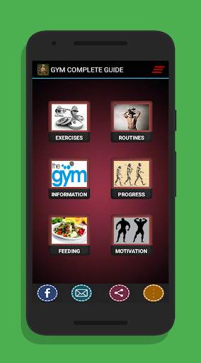 GYM Complete Guide скриншот 2