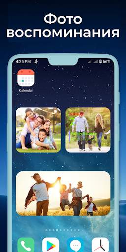 Виджеты iOS 15 - Color Widgets скриншот 5