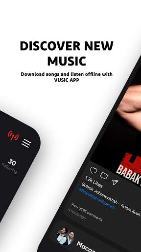 Vusic screenshot 7