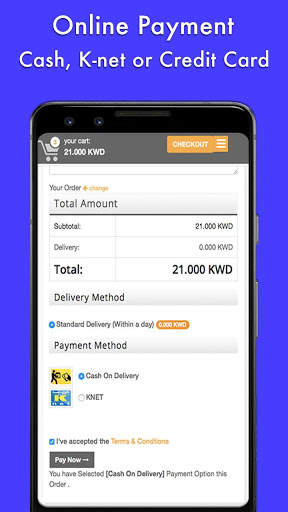 Chips Store screenshot 4