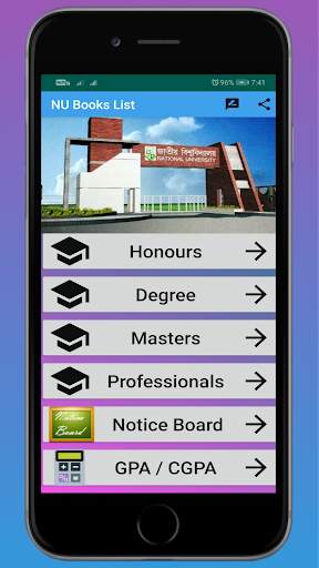 National University Books List screenshot 1