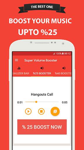 Volume Booster Sound Equalizer 3 تصوير الشاشة