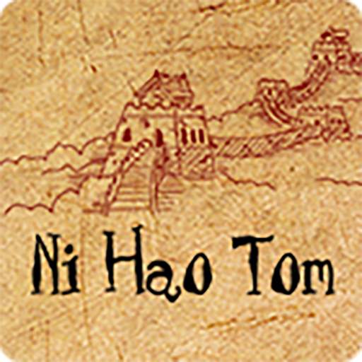 Nihao Tom 1.0
