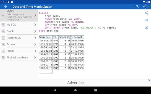 SQL Free स्क्रीनशॉट 12