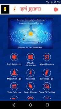 Sri-Guru Lifestyle App 1 تصوير الشاشة