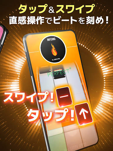 Beatstar：公式音源で遊ぶ音ゲー screenshot 7