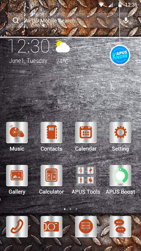 Cool Metal-APUS Launcher theme screenshot 1