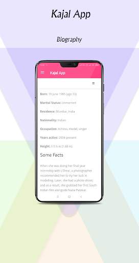 Kajal App 7 تصوير الشاشة