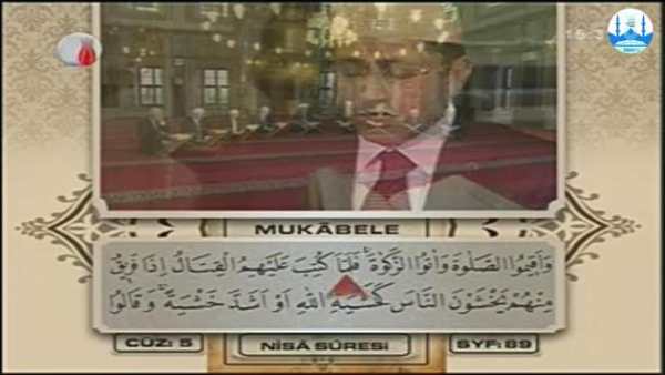 ISLAM TV - Muslim TV screenshot 3