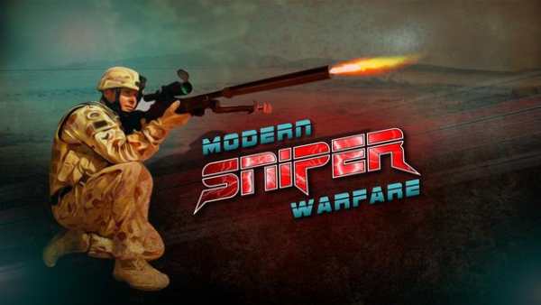 Army Sniper Shootout screenshot 1