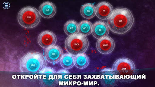 Biotix: Phage Genesis скриншот 2