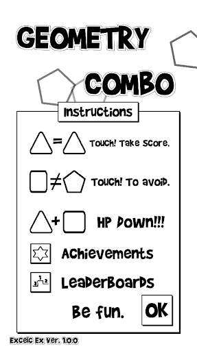 Geometry Combo Free скриншот 2