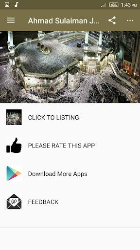 Ahmad Sulaiman Juz Amma mp3 screenshot 2
