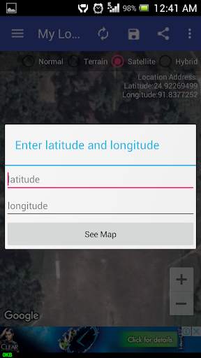 My Location screenshot 3