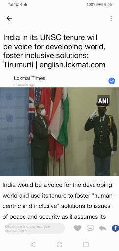 News play screenshot 3