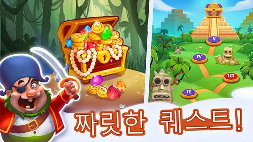 Pirate Treasures -  3 매치 게임 퍼즐 screenshot 2