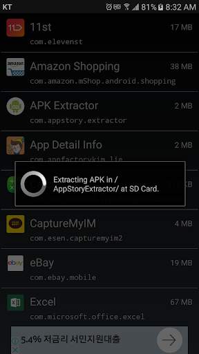 APK Extraction, APK Extractor screenshot 2