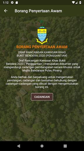 Draf Rancangan Kawasan Khas Bu screenshot 5