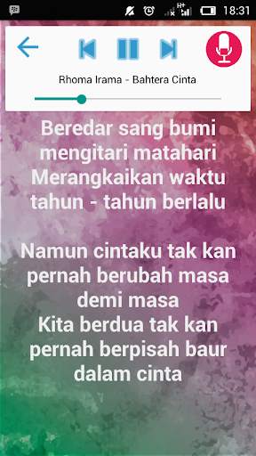 Karaoke Dangdut screenshot 3