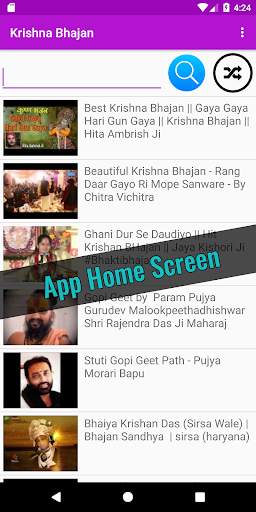 Krishna Bhajan (7000  bhajans) screenshot 1