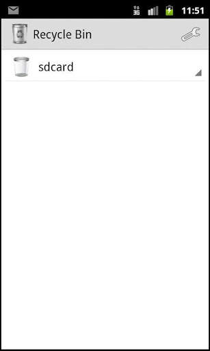 سلة المهملات 2 تصوير الشاشة