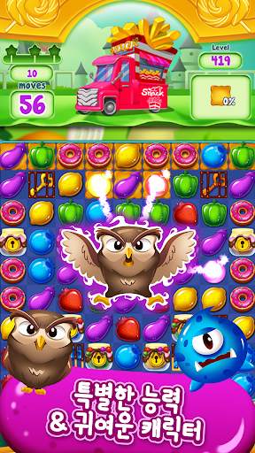 Food Burst screenshot 5