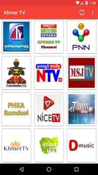Khmer TV screenshot 2