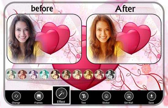 Dil Photo Frames screenshot 3