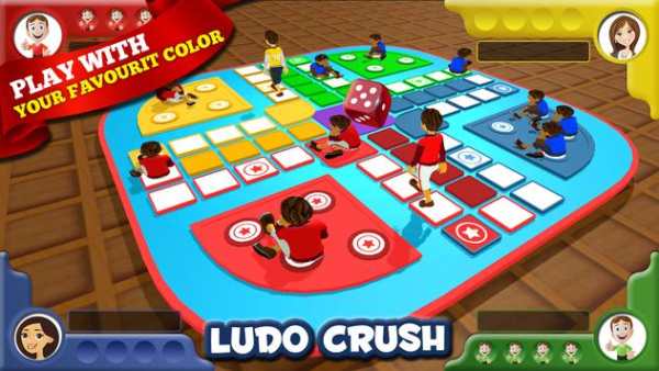 Real Ludo Crush 3D screenshot 4
