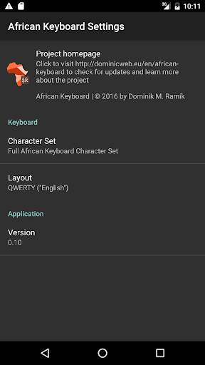 African Keyboard screenshot 4