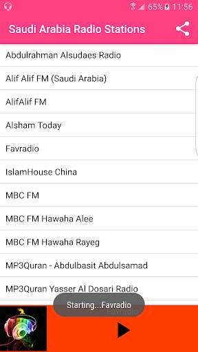 Saudi Arabia Radio Stations screenshot 5