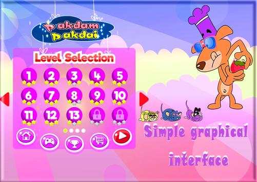 Pakdam Pakdai Game Adventure ( Cartoon Run ) screenshot 1