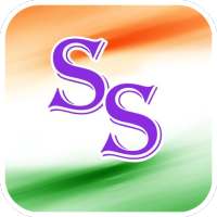 Status Saver Android App