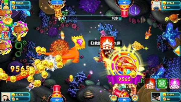 Chiến tranh Bắn Cá-Free ban ca game screenshot 4