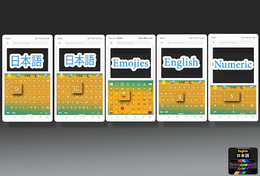 Fast Japanese to English keyboard screenshot 3
